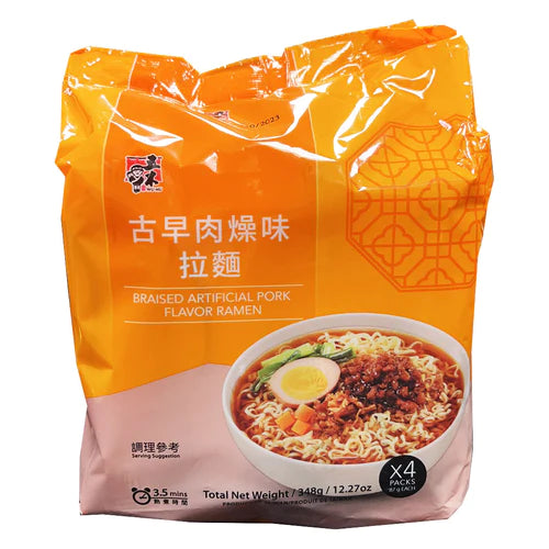 Wu Mu - Braised Artificial Pork Flavour Ramen (Pack of 4) 五木古早肉燥味拉麵4包