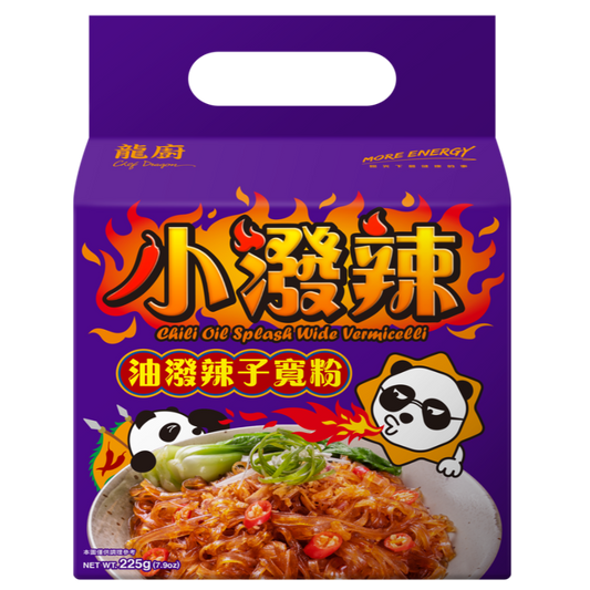 【Chef Dragon】Chili Oil Splash Wide Vermicelli (Pack of 3) 龍廚油潑辣子寬粉3包