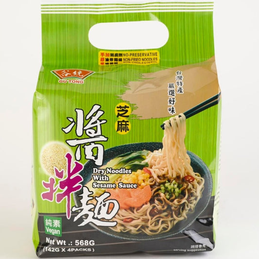 Gu Tong - Dry Noodles with Sesame Sauce (Pack of 4) 谷統 - 芝麻醬拌麵4包