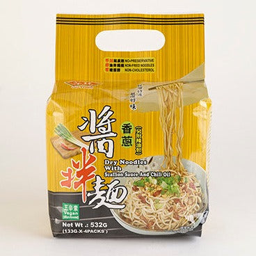 Gu Tong - Dry Noodles with Scallion and Chili Oil Sauce (Pack of 4) 谷統 - 香蔥醬拌麵4包
