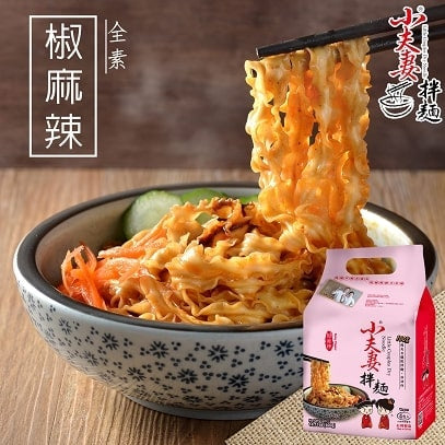 Little Couples Dry Noodle-Spicy Pepper (Vegan) Pack of 4 小夫妻拌麵-椒麻辣乾拌麵4包
