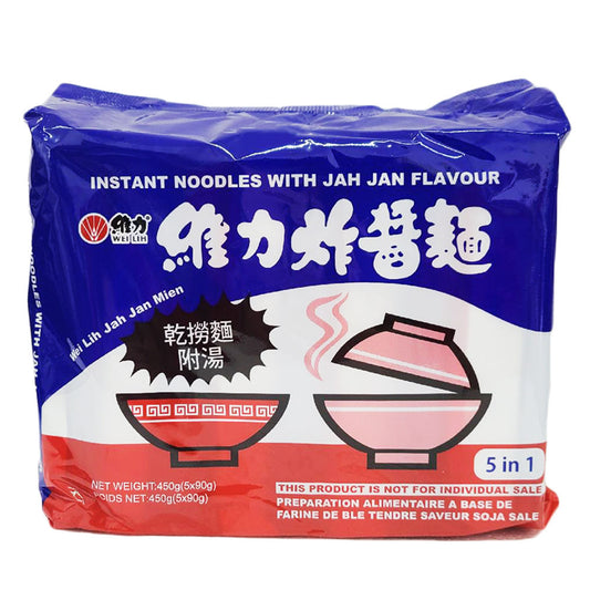 Wei Lih Jah Jan Noodles (5 Packet) 450g 維力炸醬麵5包