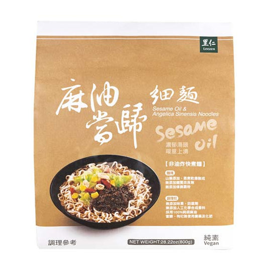 Leezen - Sesame Oil and Angelica Sinensis Noodles (800g) 里仁麻油當歸細麵 800克